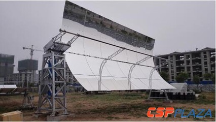 康達新能源參與國內首套槽式太陽能熱聲發電技術示范項目，推動太陽能發電創新