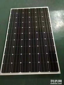 黑龍江哈爾濱小型家用太陽能發電系統 易達光電助力綠色能源普及